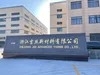 Factory Direct 150/48 300/96 POY 100% Polyester Pre-Oriented Yarn for DTY