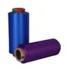 Spandex Covered Yarn for Socks and Fabrics